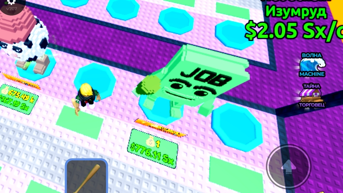 играю и говорю 2 часть (Хэджей) //