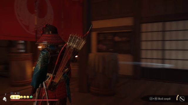 Ghost of Yotei #28. смотреть онлайн