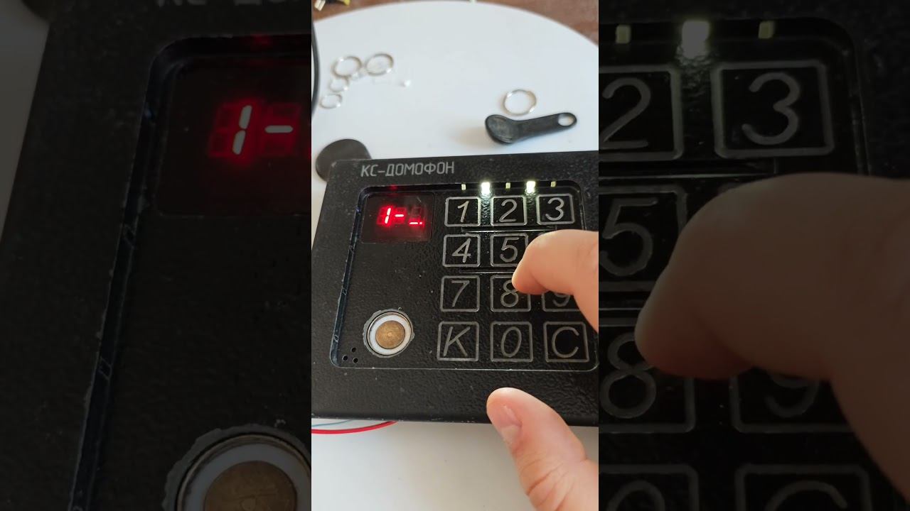 как поставить код на кс домофон домофоны
