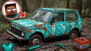 Полное Восстановление ЗАБРОШЕННОЙ НИВЫ MINECRAFT | Оживили Старую НИВУ MINECRAFT