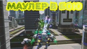 Новый проект