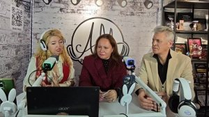 Цифрология судьбы