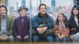 Семья в аренду 2025 Трейлер