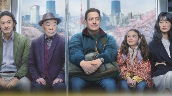 Семья в аренду 2025 Трейлер