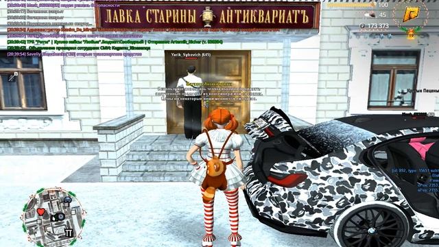 RADMIR RP CRMP 19 SERVERS