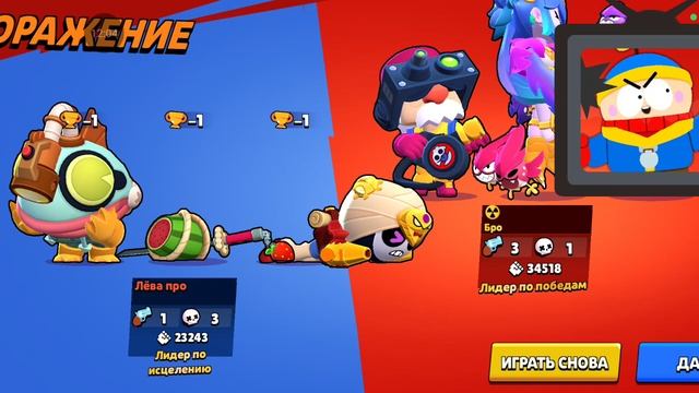 играем в бравл старс! часть 20! ЮБИЛЕЙ!!! ВЫБИЛ ЛЕГЕНДУ?