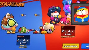 играем в бравл старс! часть 20! ЮБИЛЕЙ!!! ВЫБИЛ ЛЕГЕНДУ?