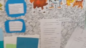 Конкурс №3 Интерактивная стена «Говорит Агния Барто»