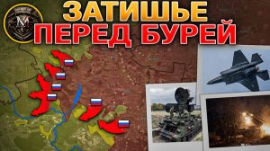 США Отвлекают Внимание От Главного Удара🔄💥 Налеты Дронов Усиливаются🚁🔥 Военные Сводки 20.02.2026