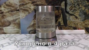 Этиловый медицинский спирт  (этанол). Кипение спирта ⛲ С2Н5ОН в горячей   воде (alcohol).