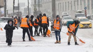 ⚡Утренний выпуск новостей 20.02.26