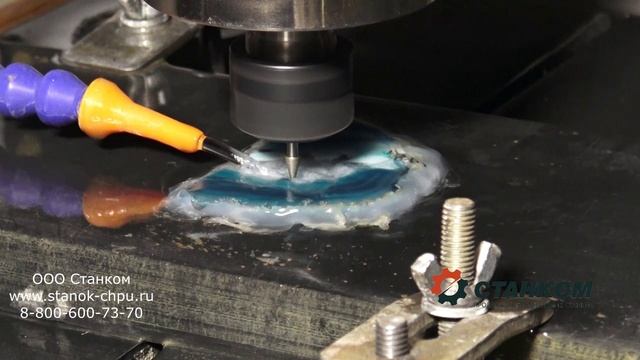 Обработка камня Агат на фрезерном станке ЧПУ