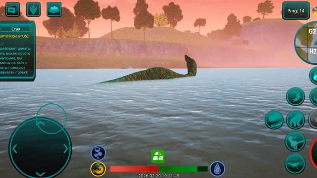 Зухомим в игре the cursed dinosaur isle третья часть.