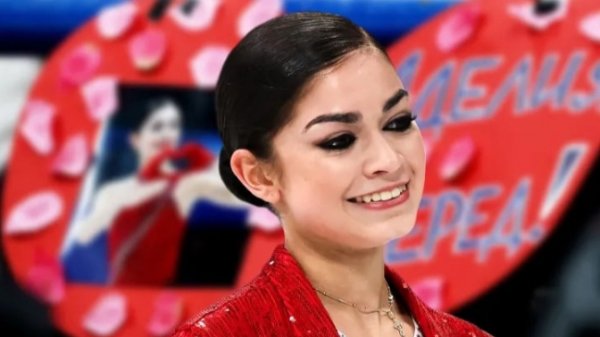Аделия Петросян высказалась после произвольной программы на Олимпиаде 2026