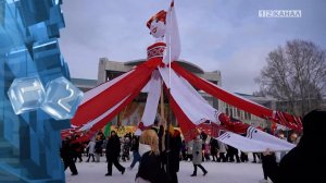 В завершении масленичной недели в Березовском будет организовано множество тематических мероприятий