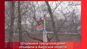 22 февраля возможет снег и сильный ветер