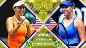 Пегула - Анисимова | WTA ДУБАЙ | 20.02.2026 | Прямая трансляция | xG