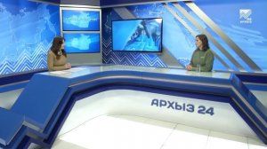 Здесь и сейчас