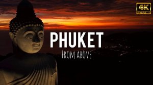 Пхукет – Таиланд 🇹🇭 в формате 4K ULTRA HD, снято с дрона _ Таиланд сверху _ Кинематографическая