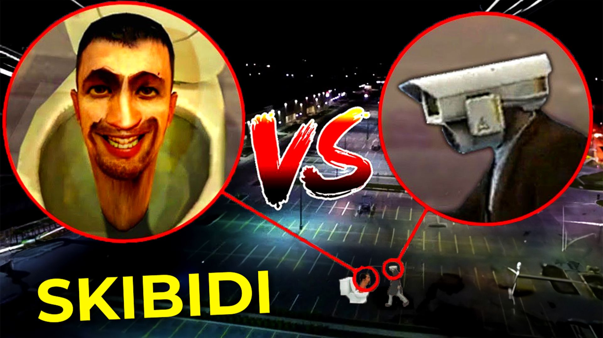 Дрон поймал ТУАЛЕТ СКИБИДИ против КАМЕРАМЕН В РЕАЛЬНОЙ ЖИЗНИ!! смотреть онлайн