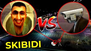 Дрон поймал ТУАЛЕТ СКИБИДИ против КАМЕРАМЕН В РЕАЛЬНОЙ ЖИЗНИ!!