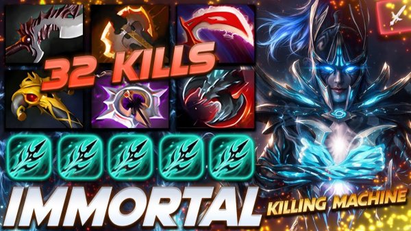 Phantom Assassin Epic Machine 32 Frags — профессиональный геймплей в Dota 2 [Смотри и учись]