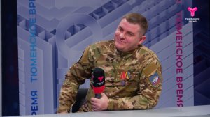 Любимому мужу