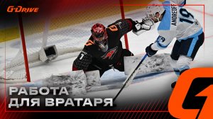 ИГРА В РИТМЕ СЕРДЦА | Победная раздевалка «Авангарда» после матча с «Сибирью» | КХЛ 2025/26