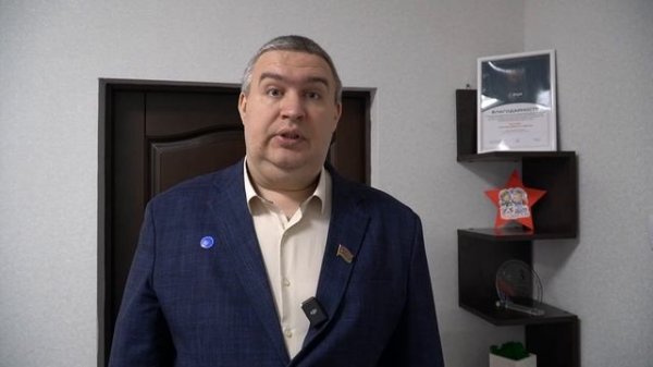 Гуманитарная помощь СОШ9