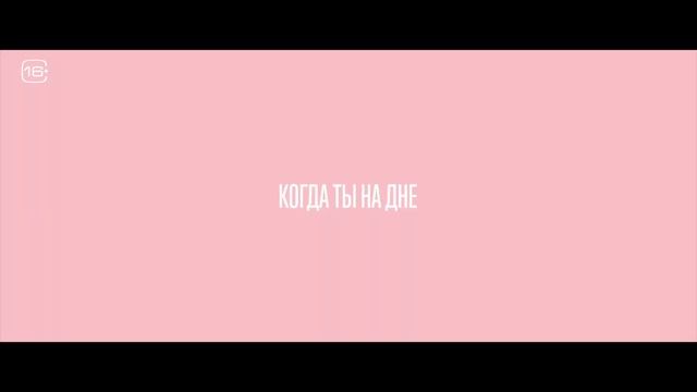 К себе нежно