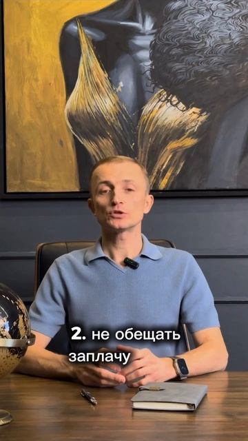 Проссрочки более 90 дней?