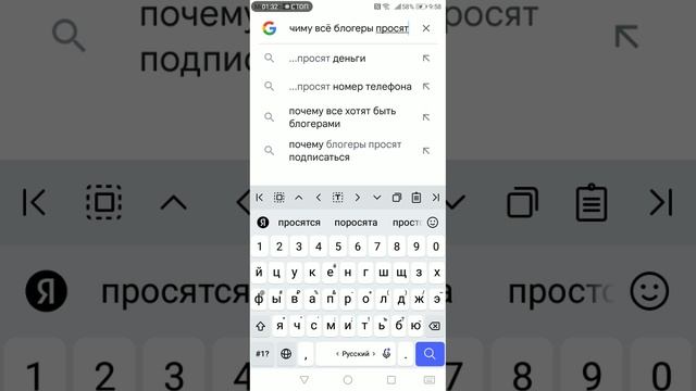 SVID_20260220_095702_1.mp4