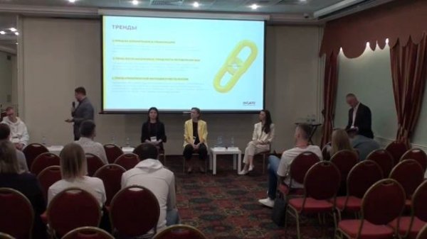 E-Grocery session Upgrade Retail I Part | 23 April 2024