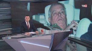 Бывшего принца Эндрю допрашивали 12 часов