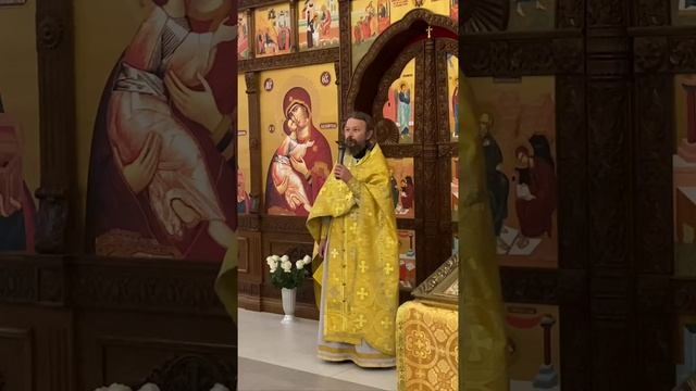 Проповедь отца Павла на праздник Иверской иконы Божьей Матери 26.10.2025г. смотреть онлайн