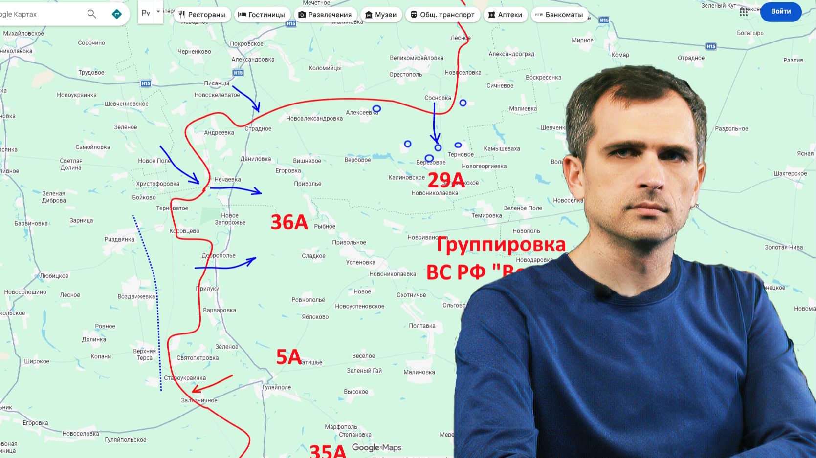 Война на Украине (20.02.26): контрнаступ ВСУ окончился, инициатива на всем фронте вновь у ВС РФ...