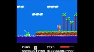 Puss 'N Boots: Pero's Great Adventure (Last Life # 191 (015-6))