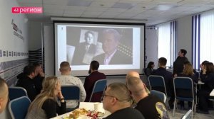 КВИЗ К 23 ФЕВРАЛЯ ПРОВЕЛИ В ШТАБЕ ОБЩЕСТВЕННОЙ ПОДДЕРЖКИ «ЕДИНОЙ РОССИИ»•НОВОСТИ КАМЧАТКИ