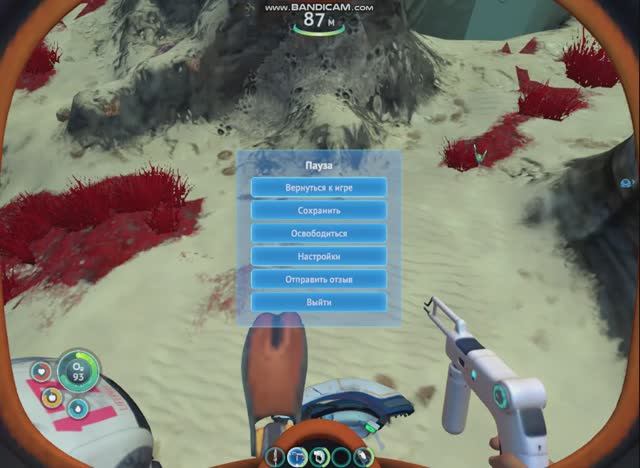 Subnautica часть7