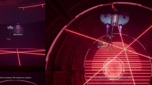 Split Fiction - прохождение [25] ПК русские субтитры