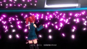 Teto Kasane - Freely Tomorrow (Cover)