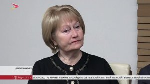 Уæрæсейаг æхсæнад "Знание"-йы регионалон хайады советы æмбырды æрдзырдтой куысты хатдзæгтыл