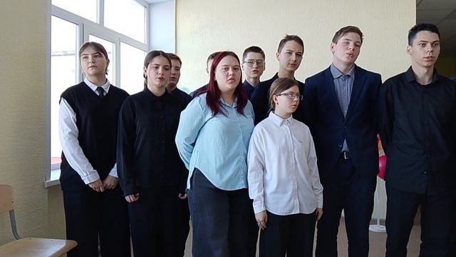 Смотр военно-патриотической песни, 2026 г., 7 класс, песня 