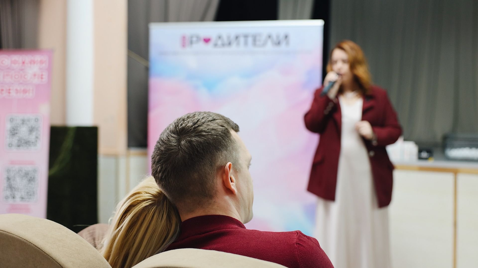 ПроРодители | Новороссийск