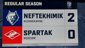 Хоккей.  Нефтехимик - Спартак