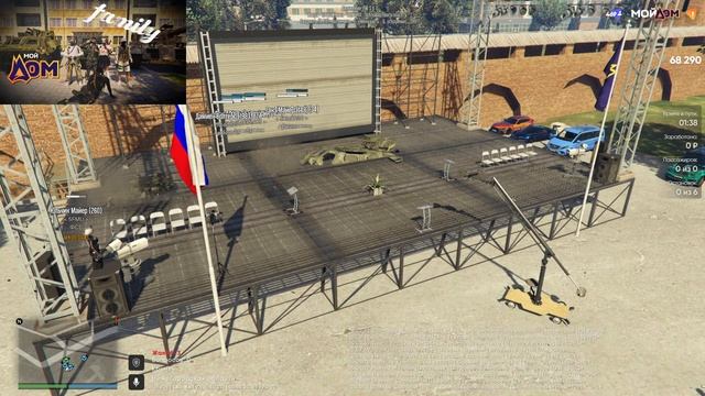 2026-02-20 19-44-27 смотреть онлайн