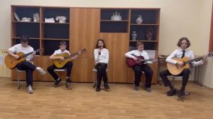 Закат. Группа Ария, Ансамбль "Aminato", #Школа2001, #Гитара, #МаБи