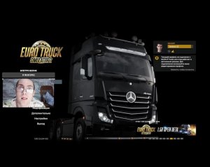 Euro Truck Simulator 2