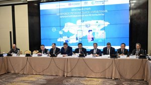 Кыргызстан готовится перейти к единому цифровому циклу