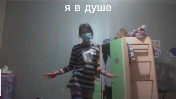 ﹥:] (впервые незнаю что тут писать)